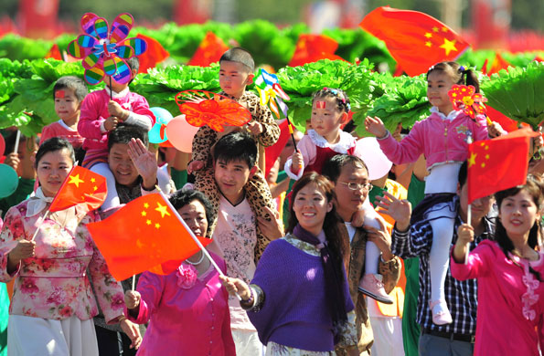 china anniversary : China 60th Anniversary