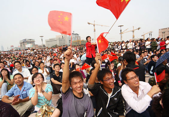 china anniversary : China 60th Anniversary