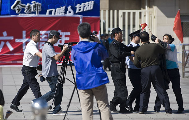 china anniversary : china anniversary 