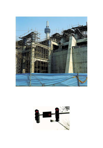 GOLDEN GATES: GOLDEN GATES: Contemporary Art from the Middle East 