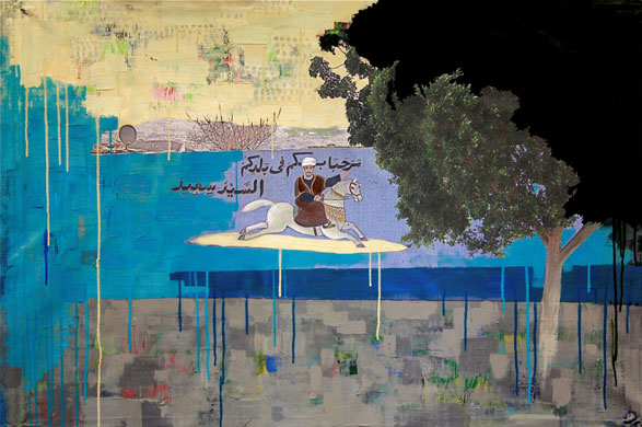 GOLDEN GATES: GOLDEN GATES: Contemporary Art from the Middle East 