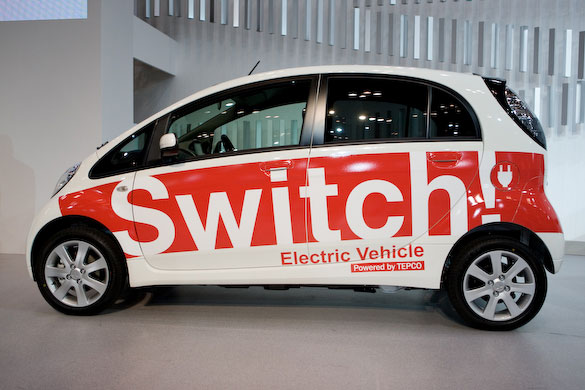 Tokyo motorshow: The latest in a long line of Mitsubishi MiEVs