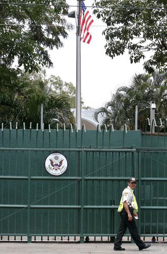 US embassies: A guard walks outside the US embassy building in Managua, Nicaragua in 2007