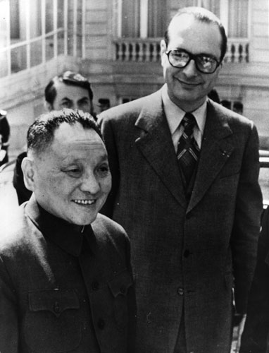 Jacques Chirac: 1975: Chinese vice premier Deng Xiaoping on a state visit to Paris