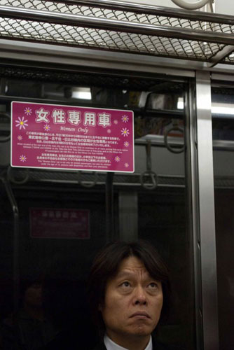 Bern Gorman's folio: Bern Gorman's Camera Club portfolio