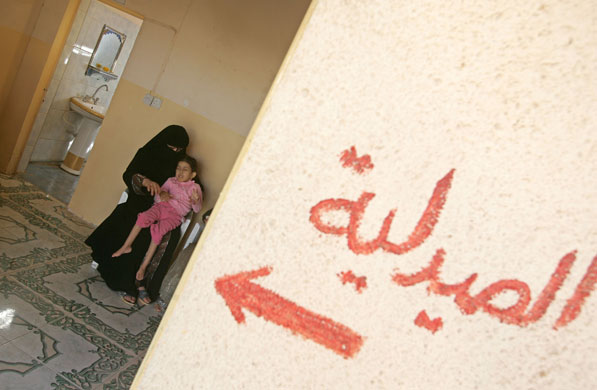 Fallujah: Children of Fallujah