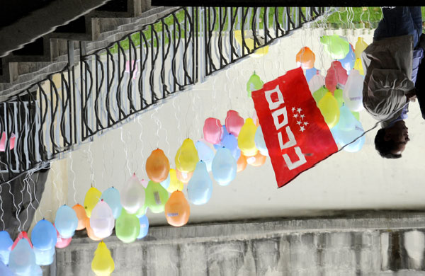 Week in Business: Demonstration by employees of Lloyds Banking Group in Madrid