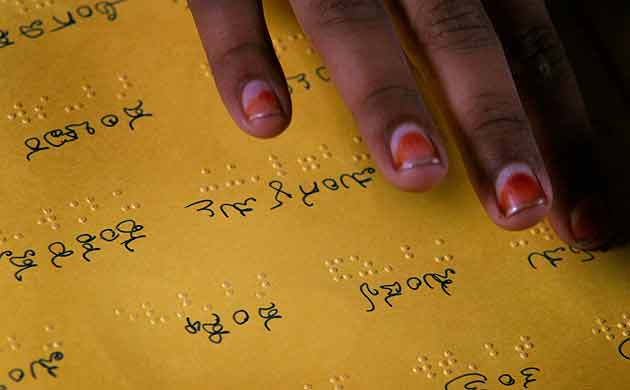 Sightsavers International