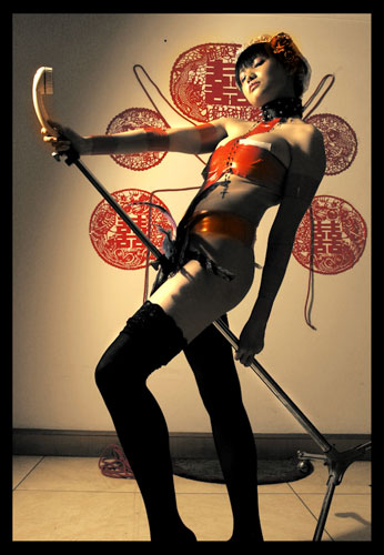 imagine art after: Bei Yue, Happy Orgasm (2007)