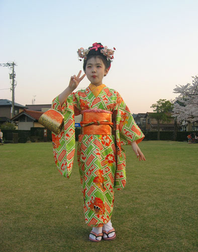 In Pictures: presentation: Anna Henderson