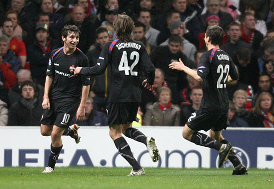 Mnchester United: Mnchester United v CSKA Moscow