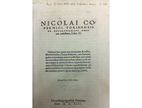 The frontispiece from a first edition of De Revolutionibus Orbi by Nicolaus Copernicus