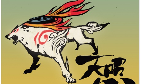 Okami