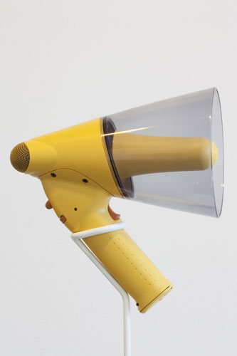 Design Real: Megaphone. ER-1206W by TOA Corporation