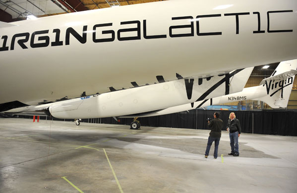 Virgin Galactic ship: Virgin Galactic Spaceship 2