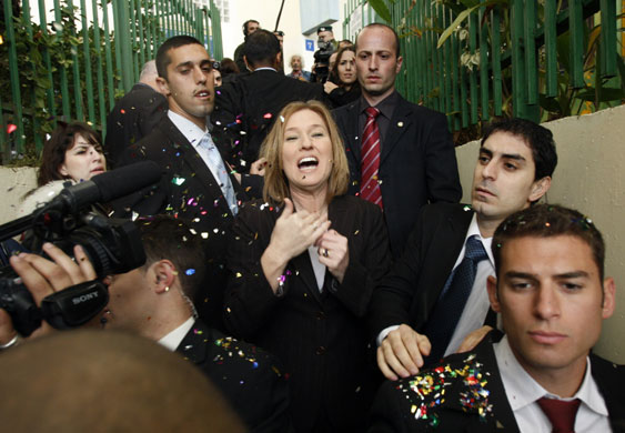 Israel Elections: Israel Elections