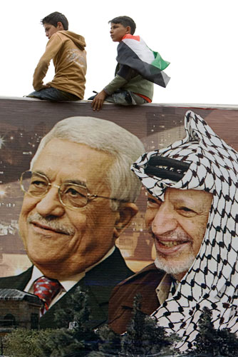 Israel Elections: Israel Elections