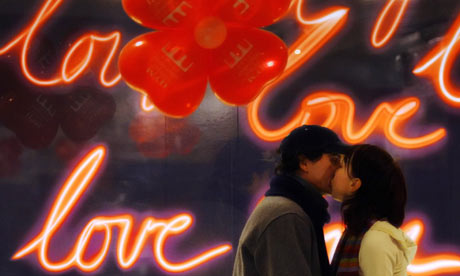 couple kissing. A Bulgarian couple kiss in