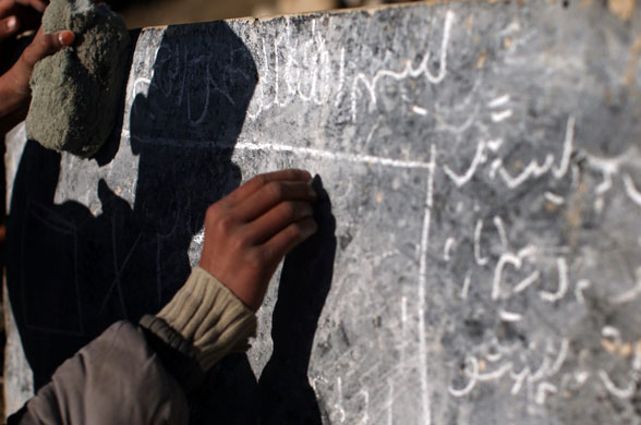 Afghan rural school: Sandarwa rural school