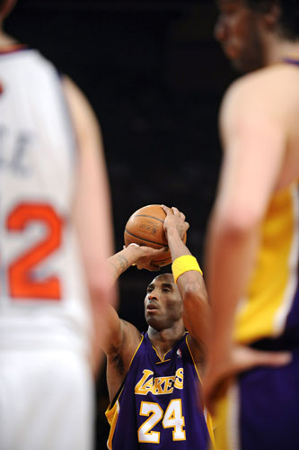 Gallery 24sport: Kobe Bryant