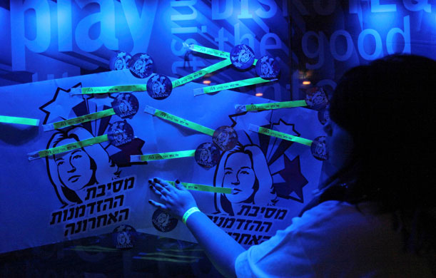Gallery 24hours in pictures: Tzipi Livni campaigns in Israeli elections