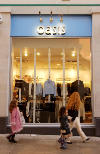 Gallery Baugur: Oasis