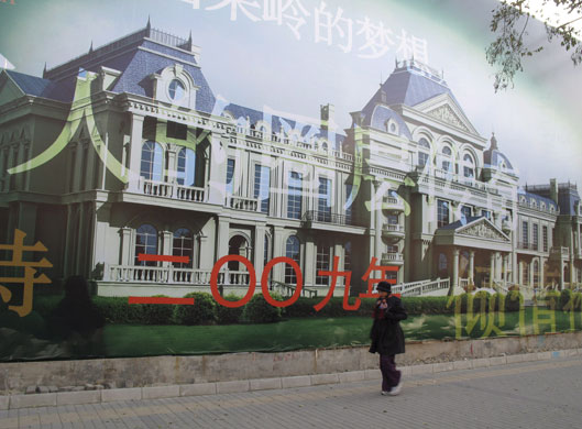Gallery China property market: luxury property development advert