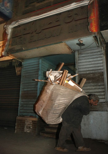 Gallery Aribert Heim: Nazi criminal Aribert Heim believed to be dead