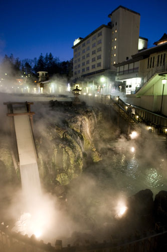 Gallery Hot Springs in Kusatsu: Hot Springs in Kusatsu, Japan