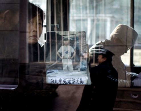 Gallery 24 hours in pictures: Protestors arrested in Beijing