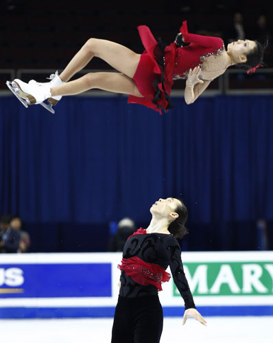 Gallery 24sport: Figure Skating Gold Medal