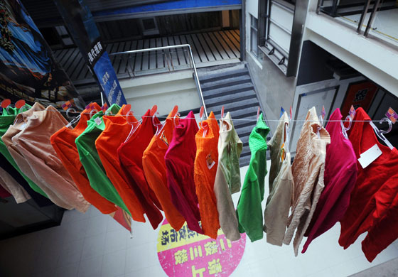 Week in Business: Recession Worries Bring Down Wuhan's Hanzheng Street