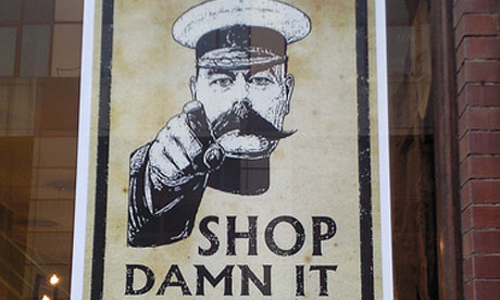 Shop Damn It Shop poster, spotted in London in December 2008
