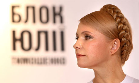 Ukraine Yulia Tymoshenko