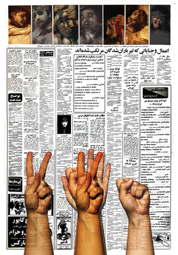 Rock, paper, scissors