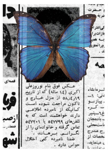 Rock, paper, scissors