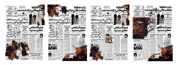 Rock, paper, scissors