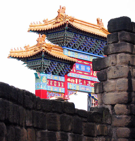 In Pictures: change: Bill Reeds