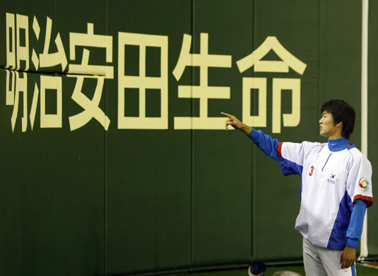 24sport: baseball player points