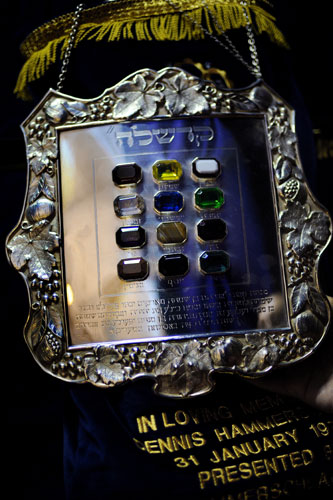 New West End Synagogue: New West End Synagogue