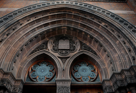 New West End Synagogue: New West End Synagogue