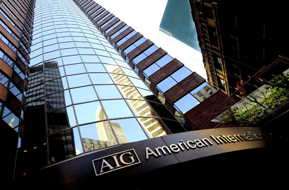Business week: AIG building in New York City