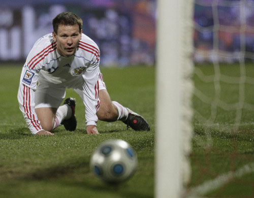 World Cup 2010 Qualifiers: Russia's Konstanstin Zyryanov scores a goal
