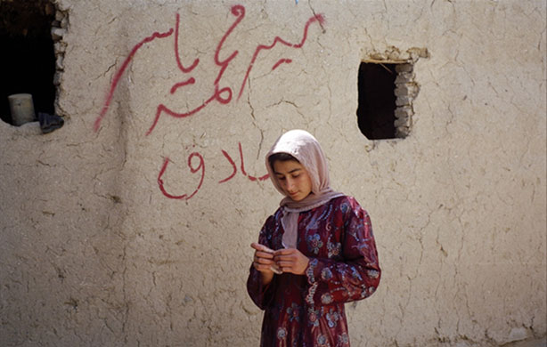 Literacy Week: Women at school in Afghanistan