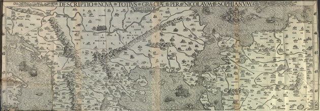 World Digital Library: Nikolaos Sophianos, Hellados perigraphe, 1545, first modern map of Greece
