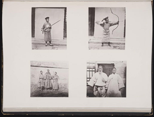 World Digital Library: John Thomson, Illustrations of China and Its People, 1874