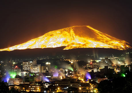 The annual Mount Ogiyama No-Yaki fire festival in Beppu, a city in Kyushu, southern Japan