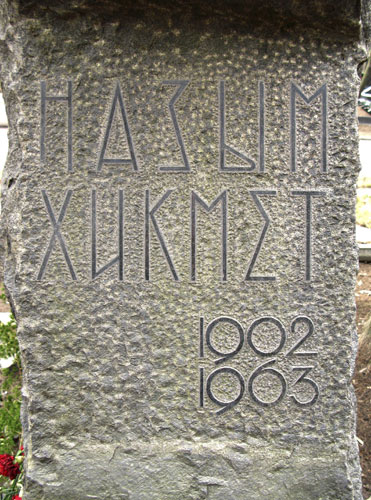 gravestone: Nazim Hikmet's tomb, Novodevichy Cemetery, Moscow