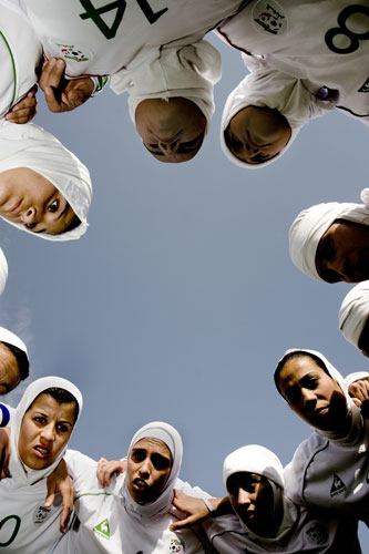 24sport: The First Islamic Women's Club Football Competition