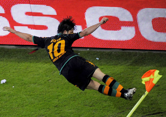 weird sport: Hamburger SV vs Werder Bremen